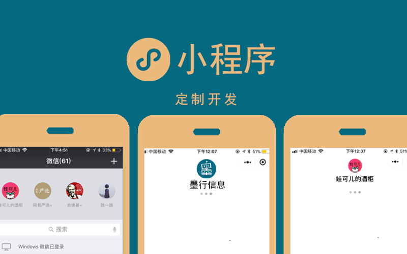 大家客:现代消费的新趋势