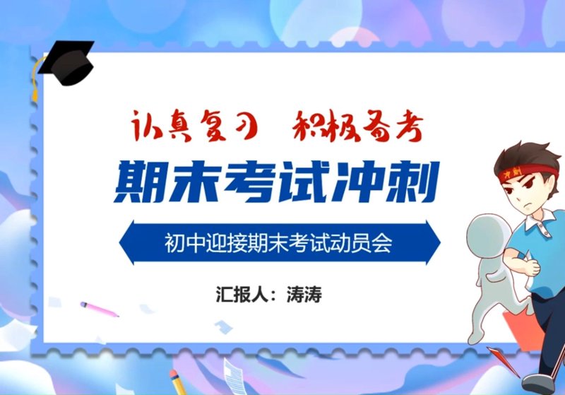 微信代运营：让企业朋友圈更精彩