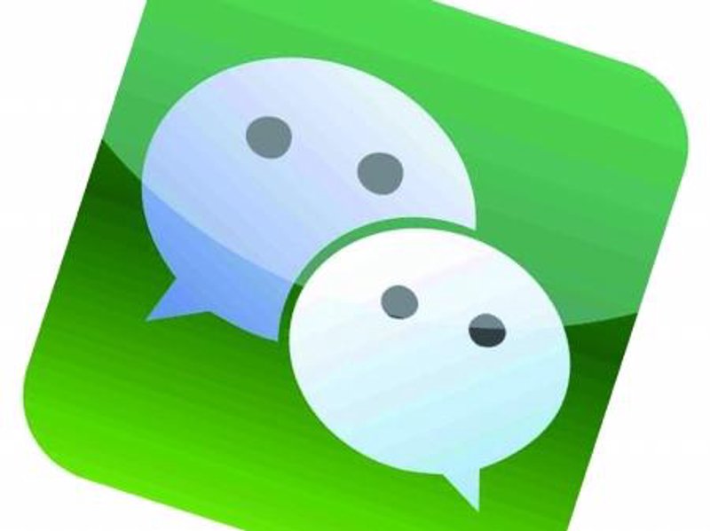 微信服务平台：连接商家与顾客的桥梁
