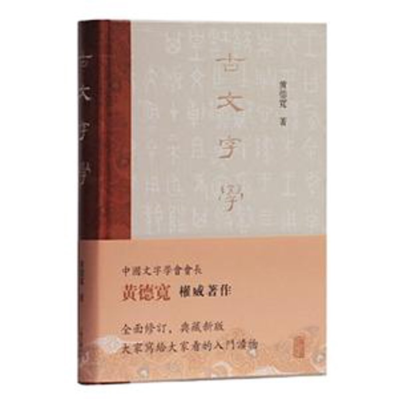 微信开发：解锁小程序与公众号的无限可能