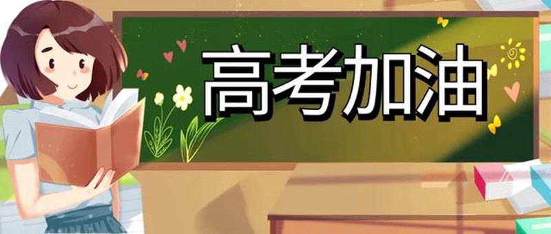 公众号运营