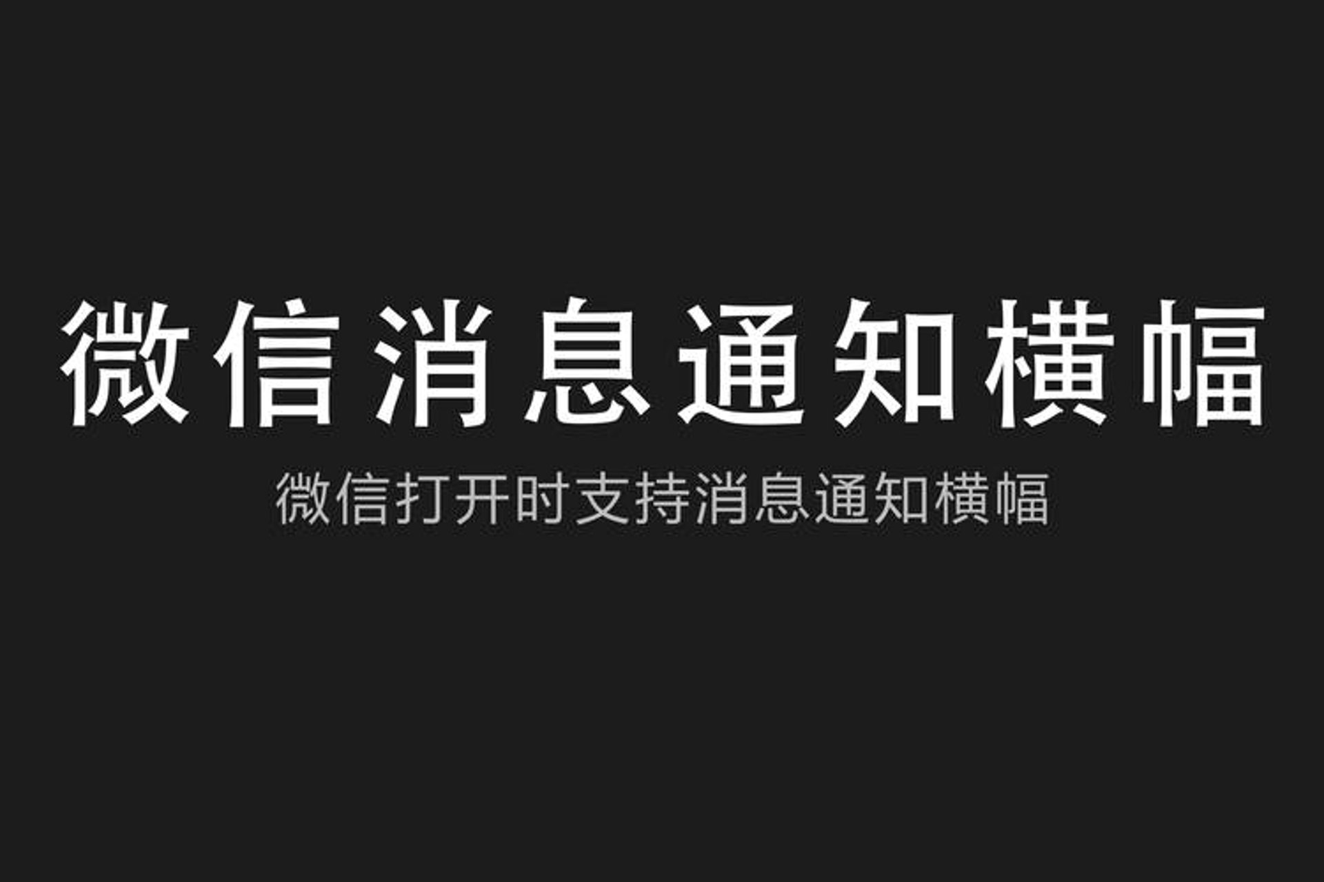 大家客微信